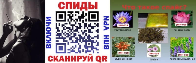 БУТИРАТ жидкий экстази  Азнакаево 