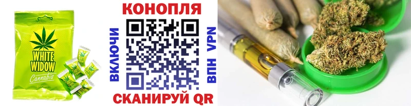 Печенье с ТГК конопля  где купить наркоту  Азнакаево 