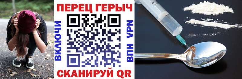 цены наркотик  кракен   Героин афганец  Азнакаево 