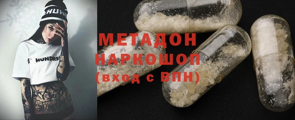 прущая мука Абдулино