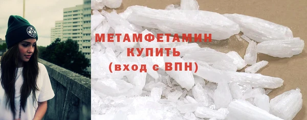дмт Осинники