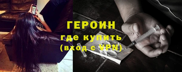кокс Абаза