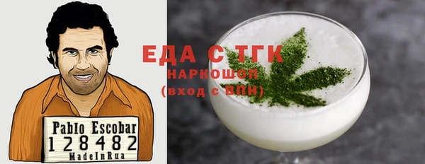 прущая мука Абдулино