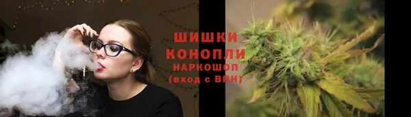 кокс Абаза