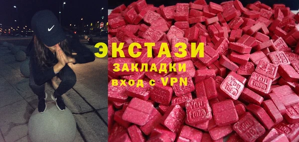прущая мука Абдулино