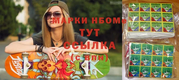 прущая мука Абдулино