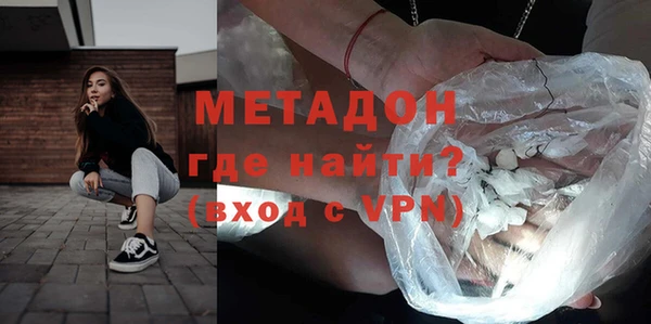 кокс Абаза